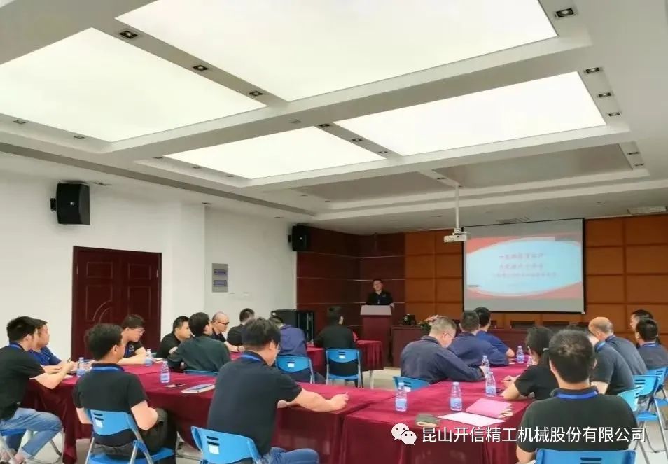 “問渠那得清如許，為有源頭活水來”工程技術分享會順利召開